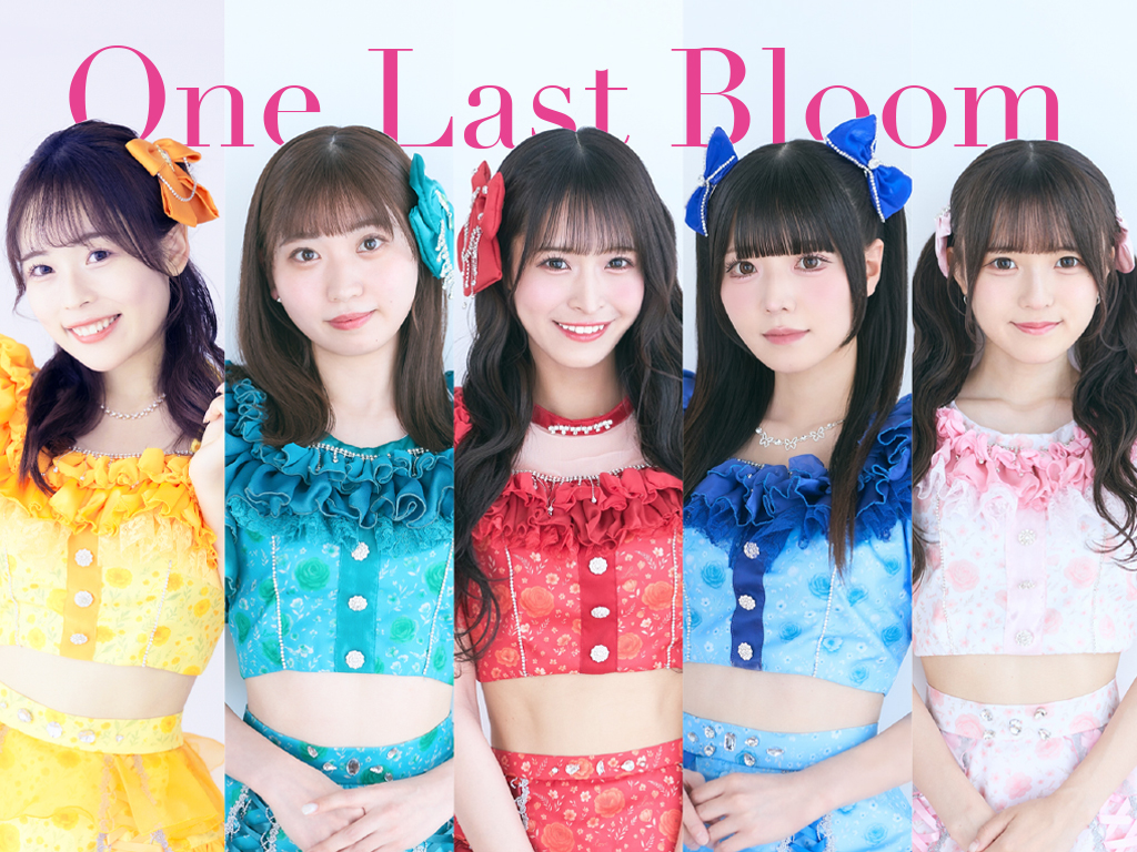 One Last Bloom